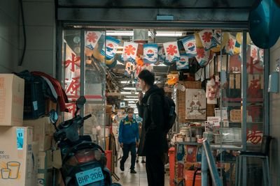 Store goods and stock